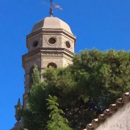 Cerro Del Alcazar Apartamento
